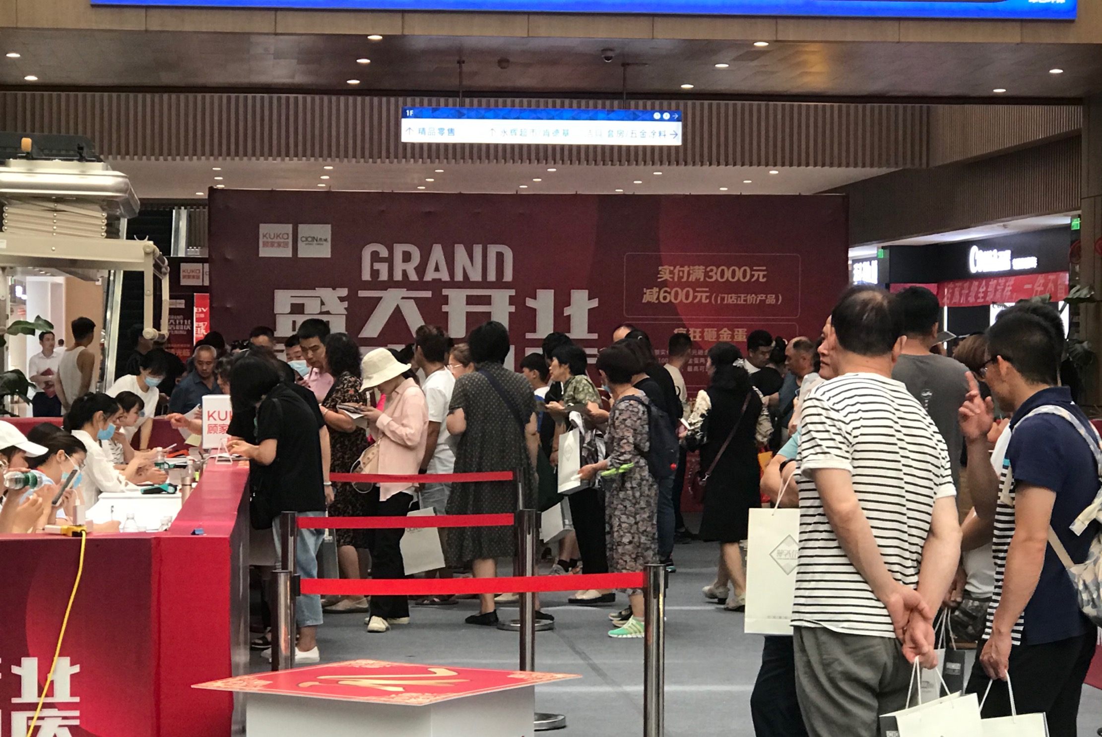 現(xiàn)場(chǎng)人氣過(guò)于火爆！法瑞集成灶攜手顧家家居與熙城全屋定制掀起下單熱潮！
